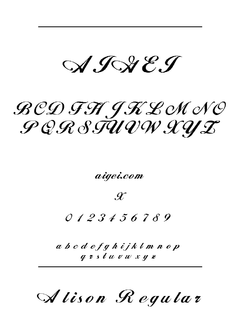 ​Alison 字体下载｜艺术花草英文字体设计
