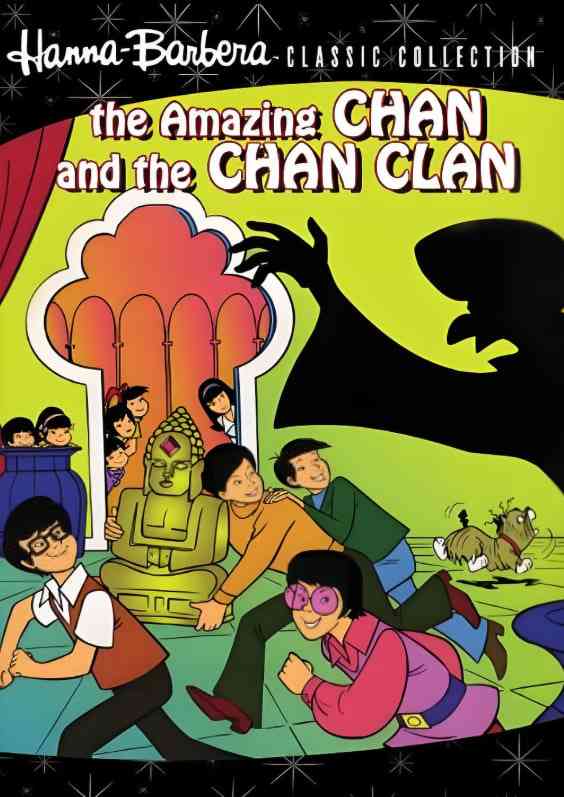 查理陈一家《查理陈一家》免费在线播放｜经典动画悬疑家庭冒险剧