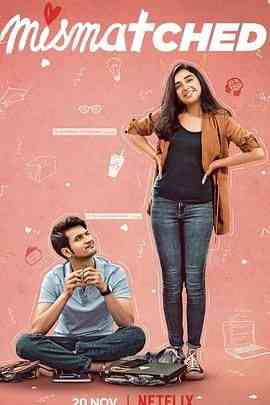 《阴错阳差 第三季》免费在线播放｜剧情,喜剧,爱情,欧美剧,欧美·印度