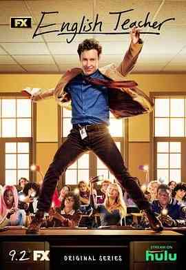 《良师难为》免费在线播放｜喜剧·美国