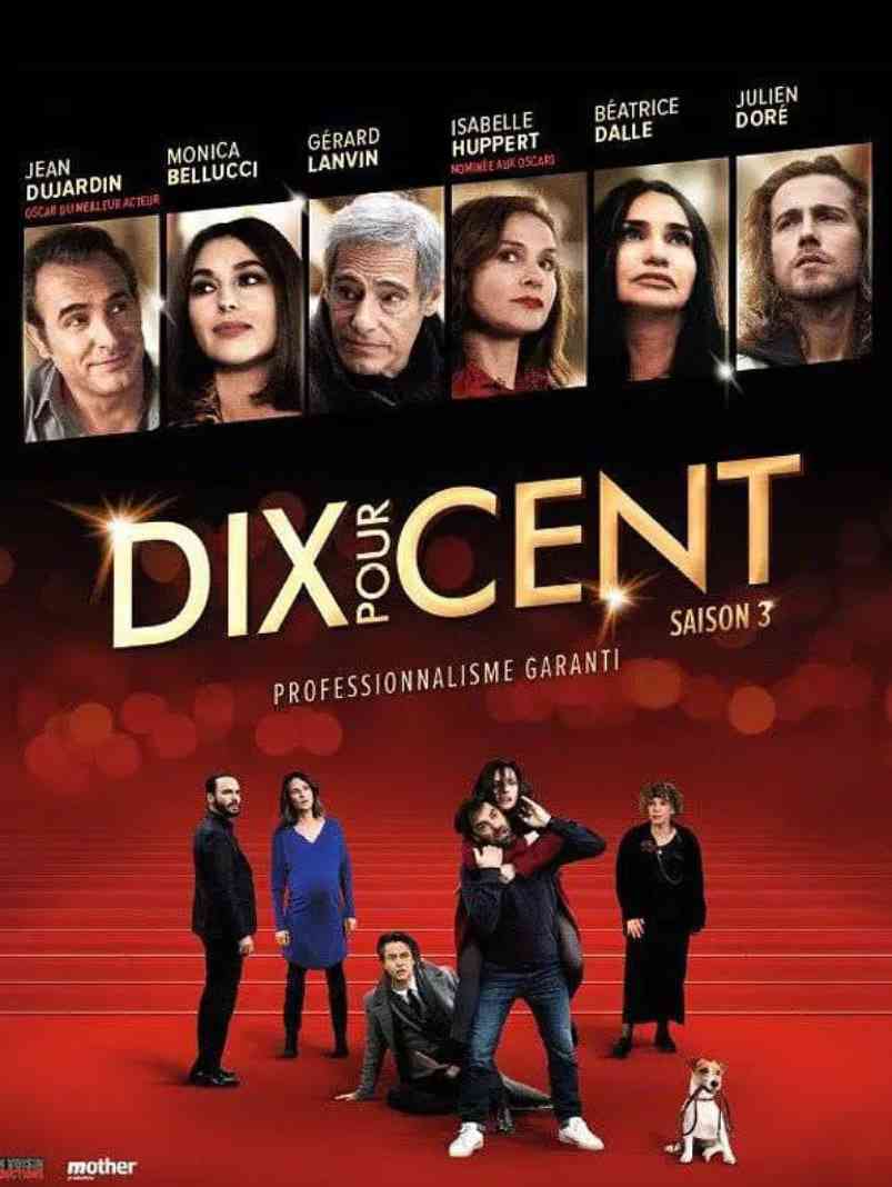 《百分之十 第三季》免费在线播放｜喜剧·法国