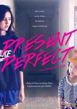 《如果可以回到过去》免费在线播放｜剧情,短片·泰国