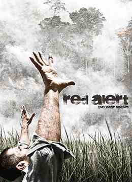 《红色警戒：内心之战》免费在线播放｜剧情·印度