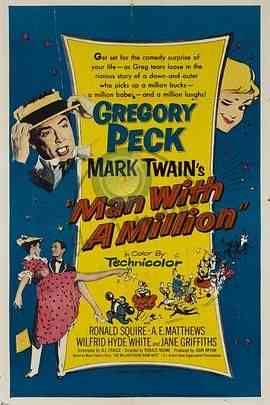 《百万英镑》免费在线播放｜喜剧,爱情·英国