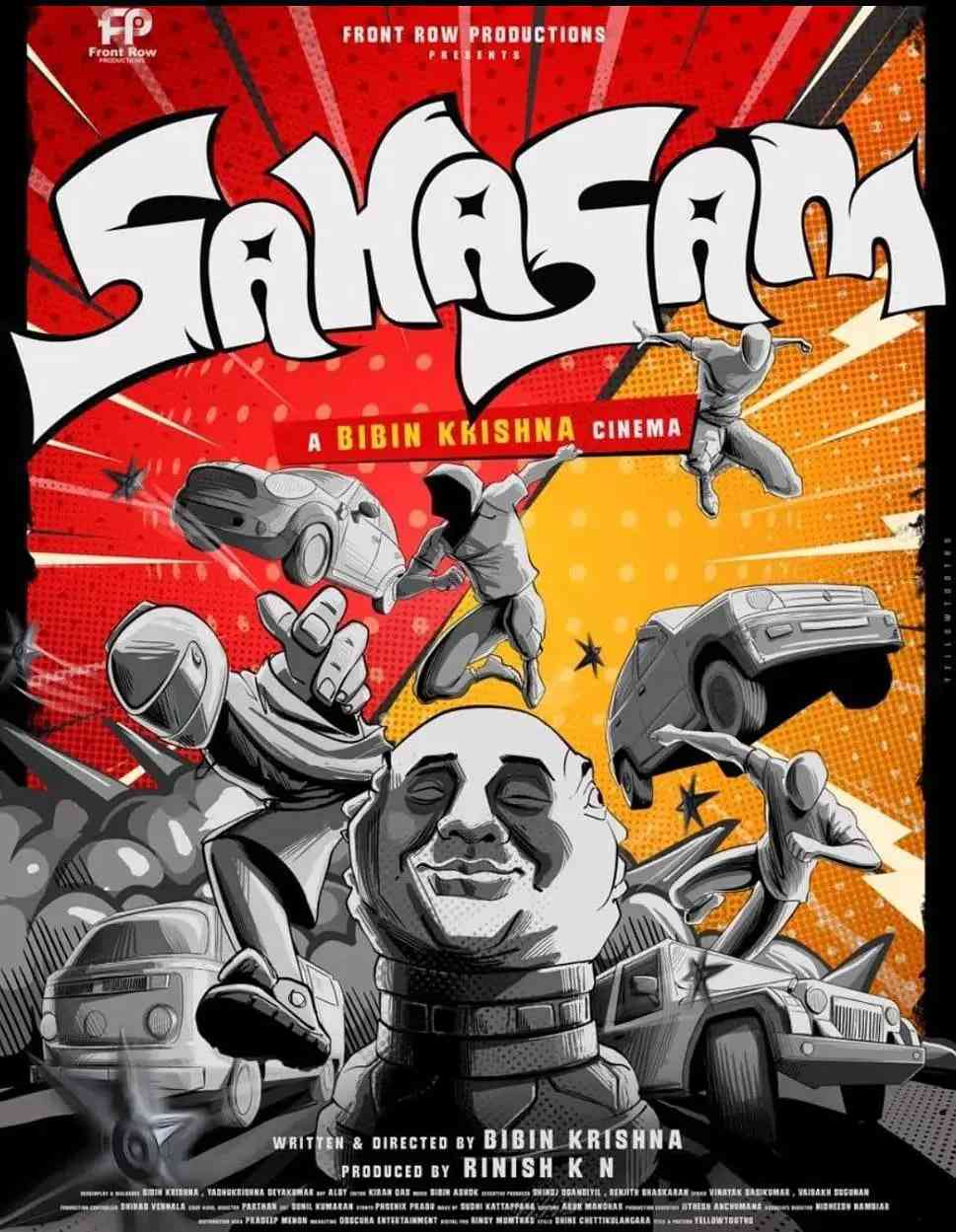 《冒险 2025》免费在线播放｜剧情·印度