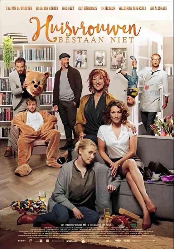 《家庭主妇否定式》免费在线播放｜喜剧·荷兰