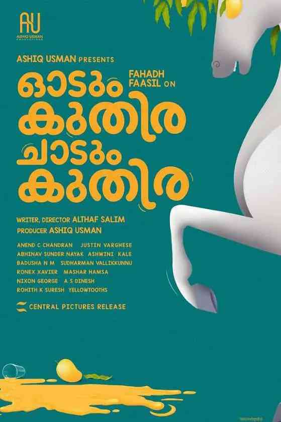 《一匹马奔跑，一匹马跳跃》免费在线播放｜剧情,喜剧·印度