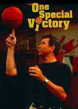 《特别胜利（国语版）》免费在线播放｜剧情·UK