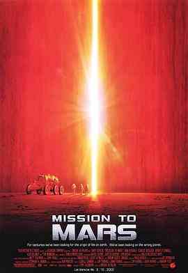 《火星任务（粤语版）》免费在线播放｜剧情,科幻,惊悚,冒险·美国