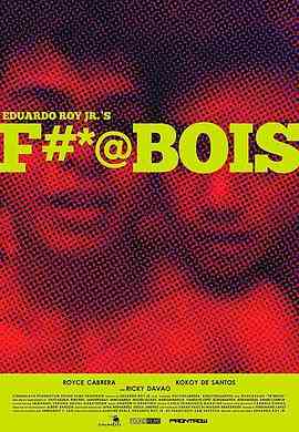 《网红男孩》免费高清无广告在线播放|剧情,同性·菲律宾·2019