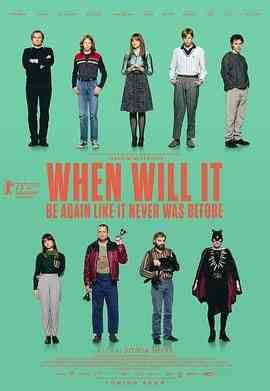 《忆梦记》免费高清无广告在线播放|剧情,喜剧·德国·2023