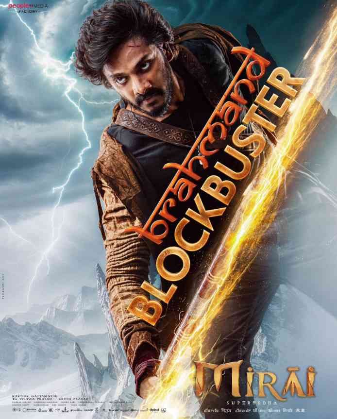 《Mirai》免费高清无广告在线播放|行动,科幻,惊悚片·印度·2025