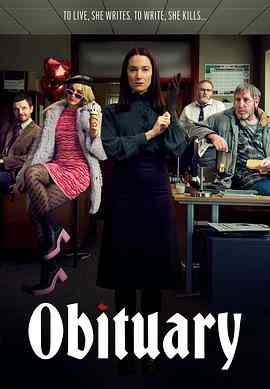 《死亡通知 第一季》免费高清无广告在线播放|剧情,喜剧,犯罪·爱尔兰·2023