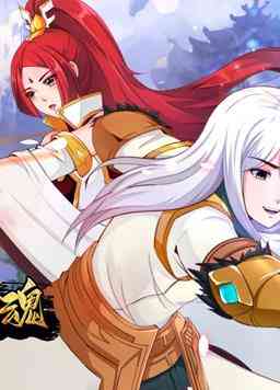 《开局觉醒剑武魂》免费高清无广告在线播放|中国动漫,动画·大陆·2023