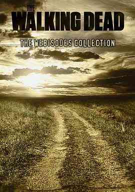 《行尸走肉 第一季》免费高清无广告在线播放|剧情,科幻,恐怖·美国·2011