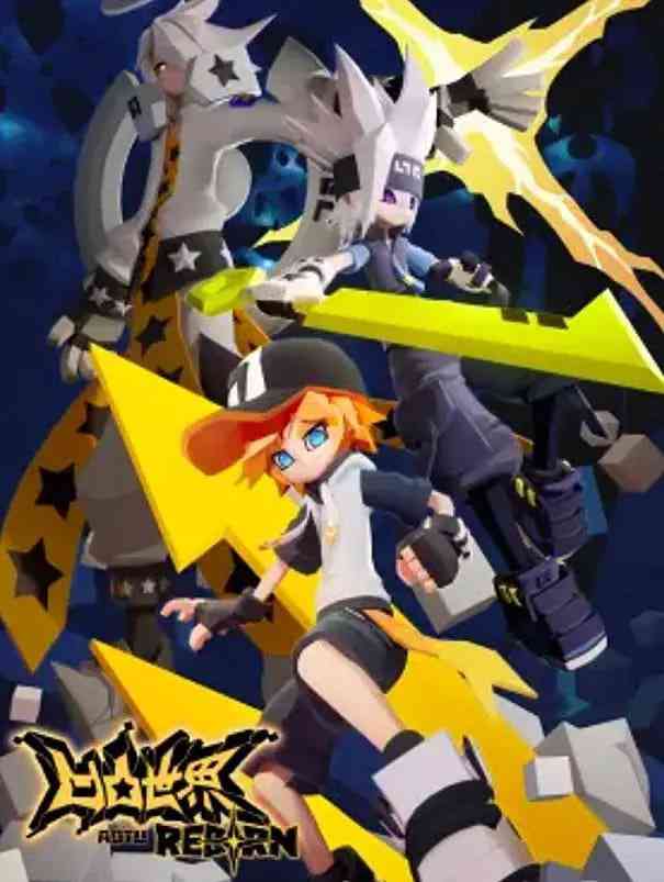 《凹凸世界 2025》免费高清无广告在线播放|动画·中国大陆·2025