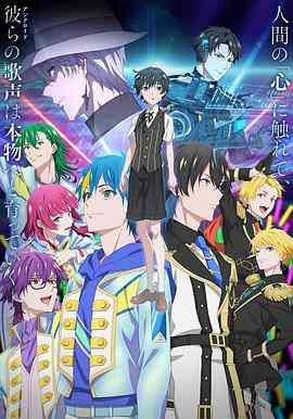 《超越意志》免费高清无广告在线播放|日本动漫·日本·2023