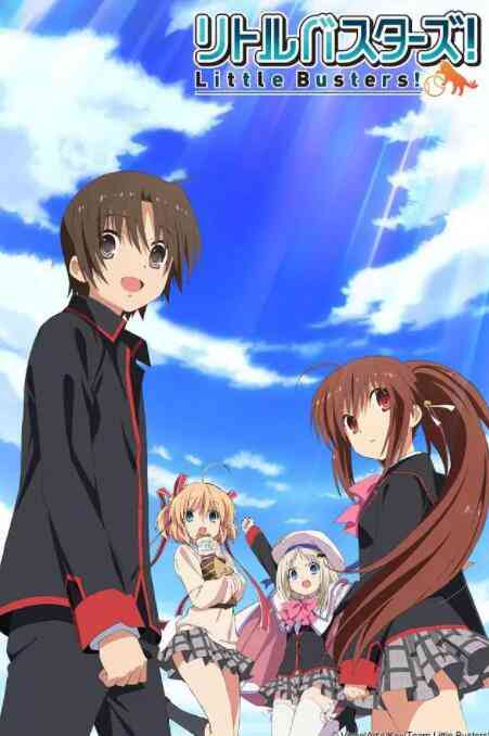 《小小克星》免费高清无广告在线播放|动漫·日本·2012