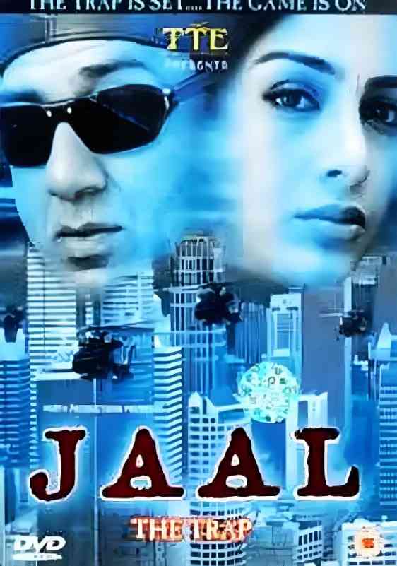 《陷阱 2003》免费高清无广告在线播放|剧情,喜剧,动作,爱情,音乐,歌舞,家庭·印度·2003