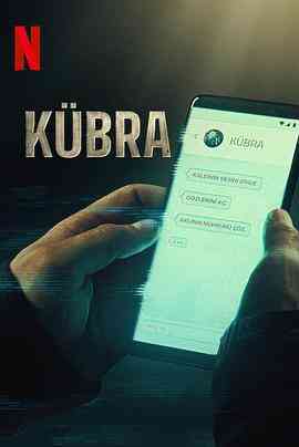 《谜谕》免费高清无广告在线播放|剧情·土耳其·2024