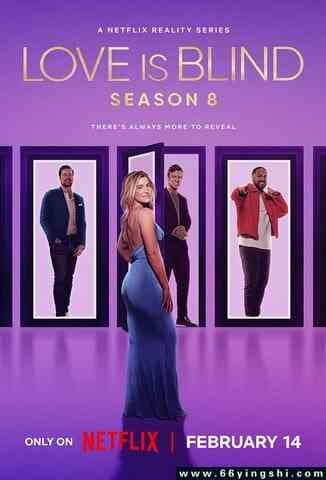 《爱情盲选 第八季》免费高清无广告在线播放|真人秀·美国·2025