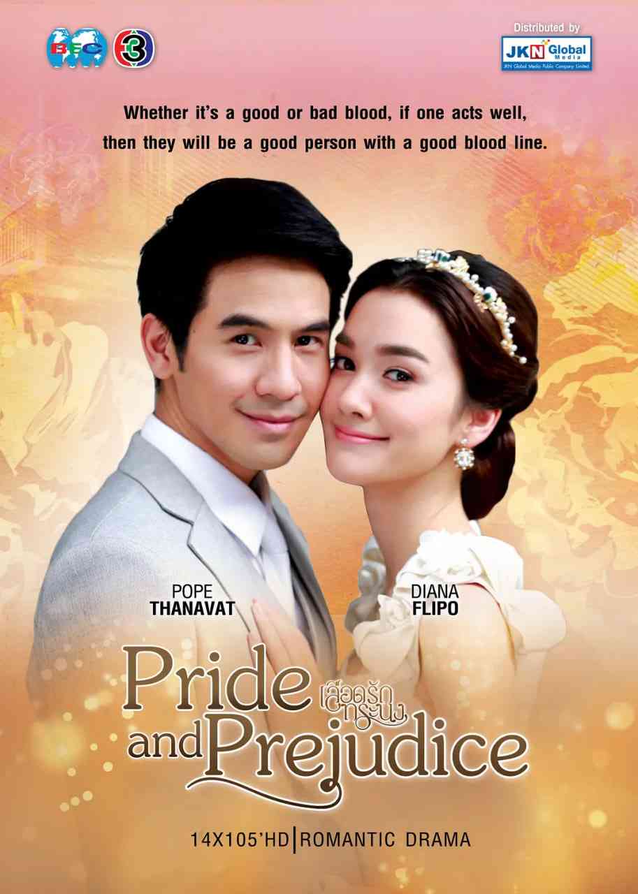 《焚心傲情》免费高清无广告在线播放|剧情·泰国·2016