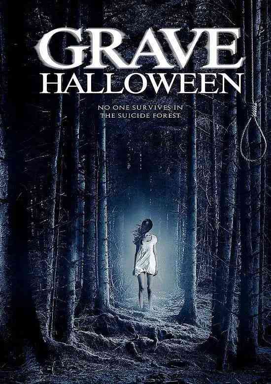 《最后的万圣节》免费高清无广告在线播放|恐怖·美国·2013