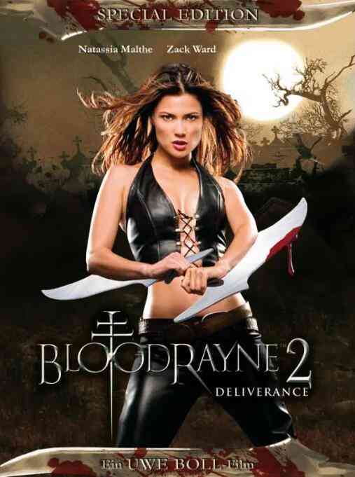 《吸血莱恩2：解脱》免费高清无广告在线播放|动作,奇幻,西部·加拿大,德国·2007