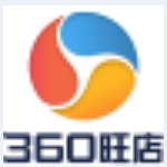 《360旺店国际版1.2.3.7》免费下载|系统工具·1.2.3.7