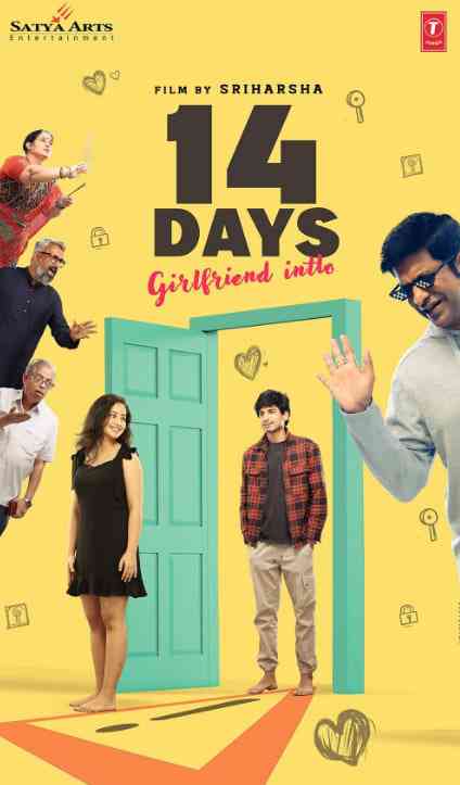 《14天：国际女友》免费高清无广告在线播放|喜剧·印度·2025