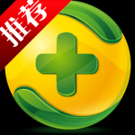 《Aleta勒索病毒查杀工具》免费下载|安全防护·1.0.0