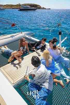 《我这样的歌手》全集免费高清综艺无广告在线播放|真人秀,日韩综艺,综艺·韩国·2024