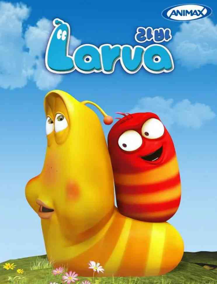 《爆笑虫子 第一季》全集免费高清动漫无广告在线播放|动画 , 短片·韩国·2011