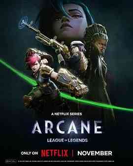 《英雄联盟：双城之战 第二季》全集免费高清动漫无广告在线播放|剧情,动作,科幻,动画,奇幻,冒险,欧美动漫·美国·202