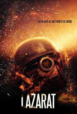 《勇敢者》最新免费高清电影无广告在线播放|动作,惊悚,犯罪·荷兰·2019