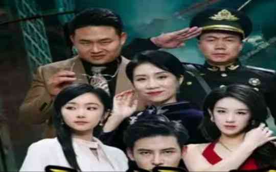 《少帅临门》全集免费高清短剧无广告在线播放|短剧·中国大陆·2024