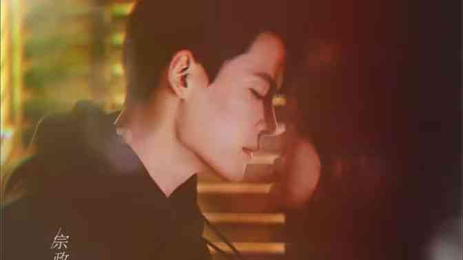 《娇宠-神秘老公娇宠我》全集免费高清短剧无广告在线播放|短剧·中国大陆·2024