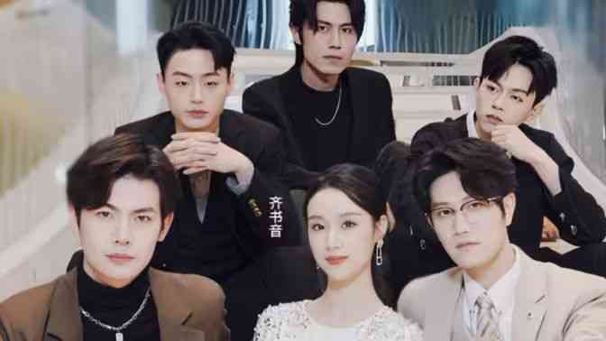 《凤鸣》全集免费高清短剧无广告在线播放|短剧·中国大陆·2024