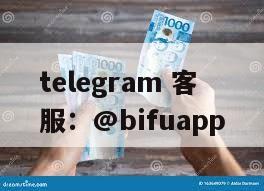 币付Pay：引领菲律宾第三方支付新纪元，携手Metrobank共创数字金融未来