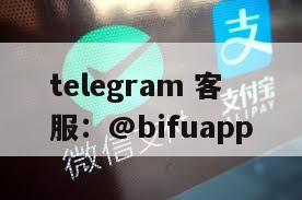 菲律宾第三方支付新纪元：币付GCash引领代收代付新潮流