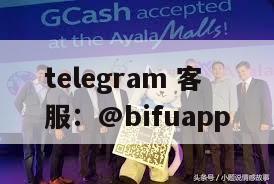 跨境汇款中国：币付系列——您的GCash转账专家