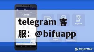 解锁菲律宾数字支付新纪元：币付 GCash原生直连支付通道全攻略