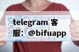 解锁菲律宾支付新体验：币付pay助力GCash注册与代收代付全攻略