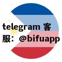 菲律宾网络支付市场领头羊GCash拓展海外市场，与支付宝合作扩大国际支付