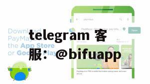 币付Pay：革新菲律宾第三方支付体验，GCash代收代付引领潮流