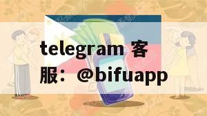 菲律宾 Flypay 支付平台，老牌支付平台，纯原生全唤醒扫码承接第一类