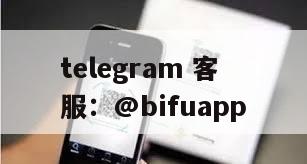 菲律宾线上线下支付通道 一手资源对接直盘 四方平台 承接一类商户与资金盘前期准备