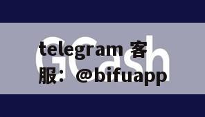 全球D+0代收付解决方案，出海全行业覆盖，支付源头稳定高效！