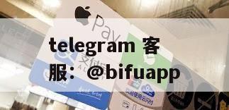 全品类代收付服务，覆盖菲律宾、菲律宾、菲律宾等菲律宾！