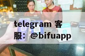 菲律宾支付整合：GCash与币付Pay支持本地与跨境交易